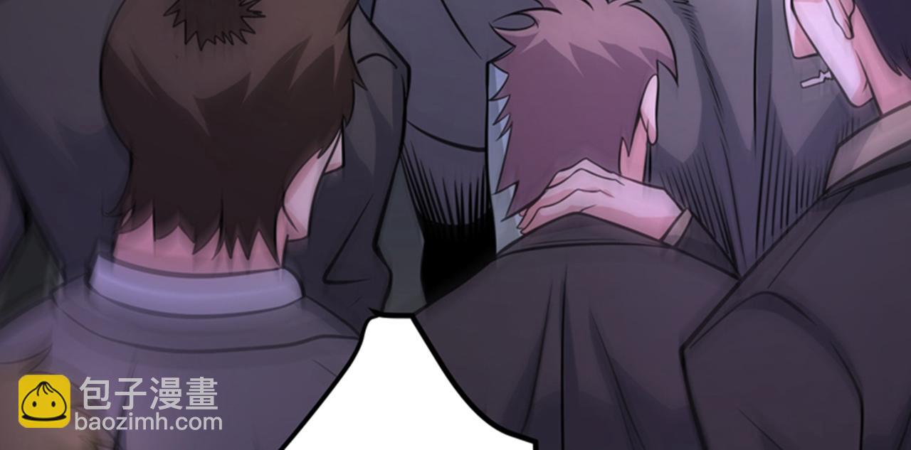 第47话 带我一个怎么样？8