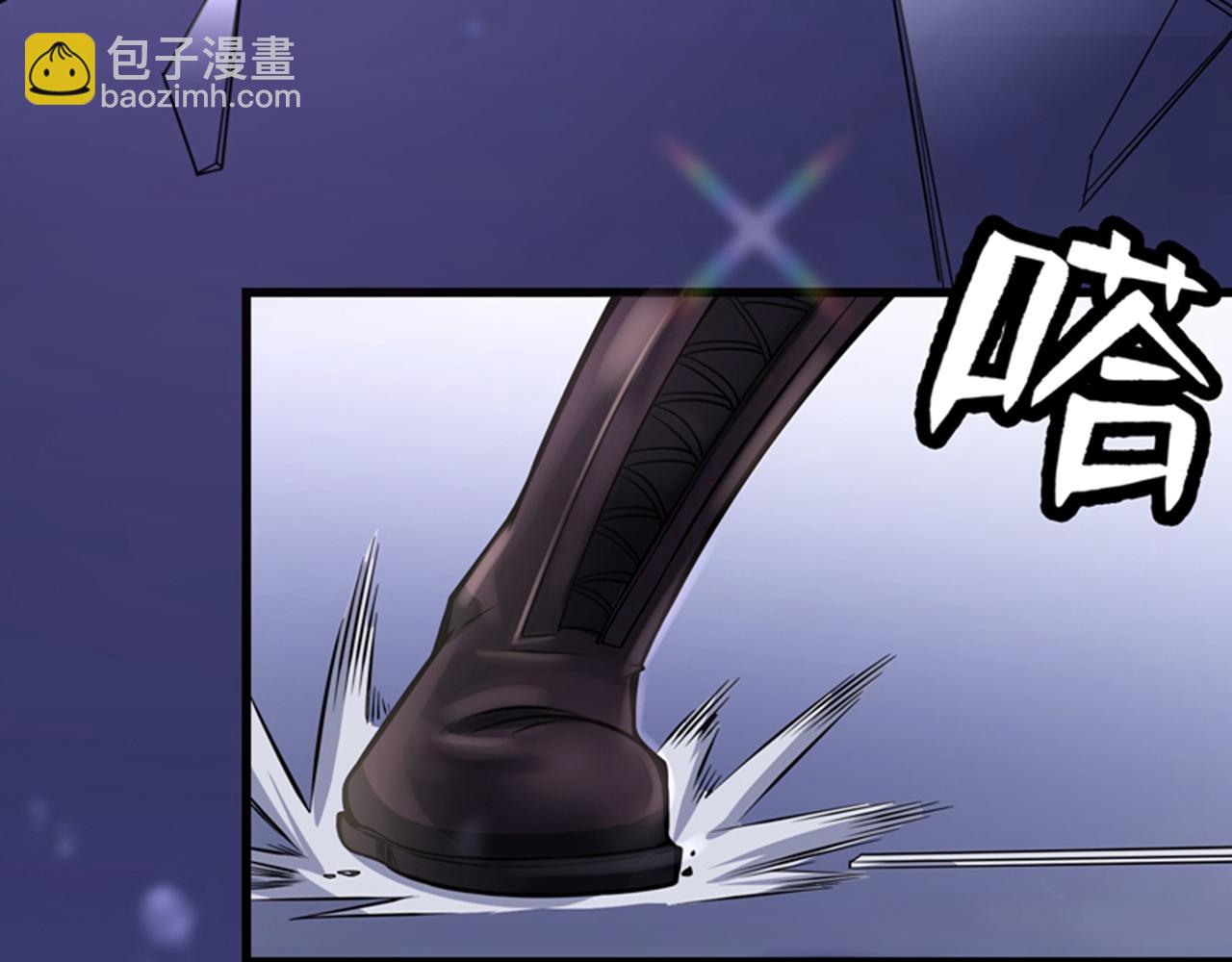第47话 带我一个怎么样？88