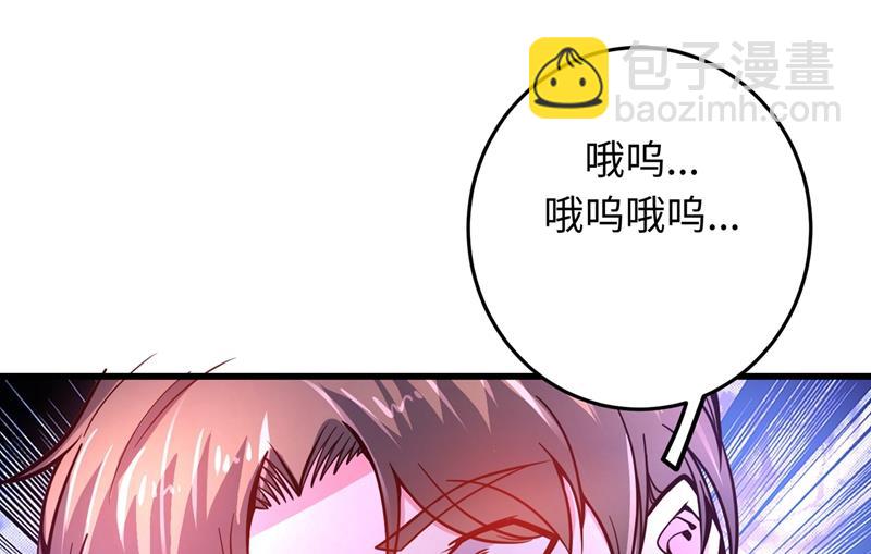 你是梦瑶！？10