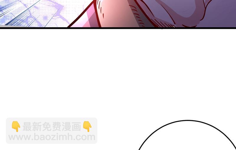 你是梦瑶！？12