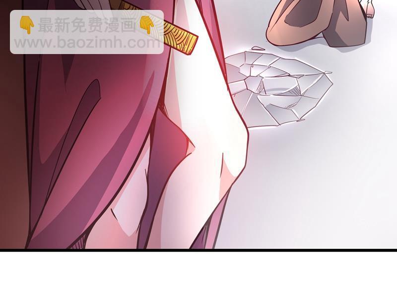 你是梦瑶！？15