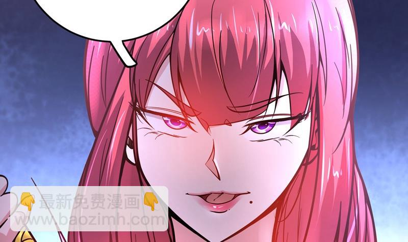 你是梦瑶！？17