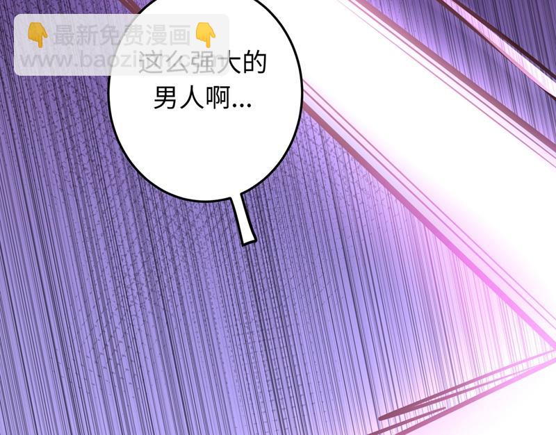 你是梦瑶！？21