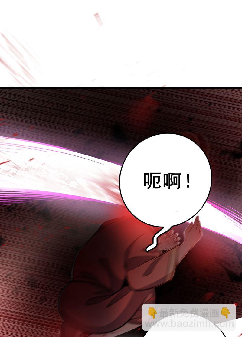 你是梦瑶！？24