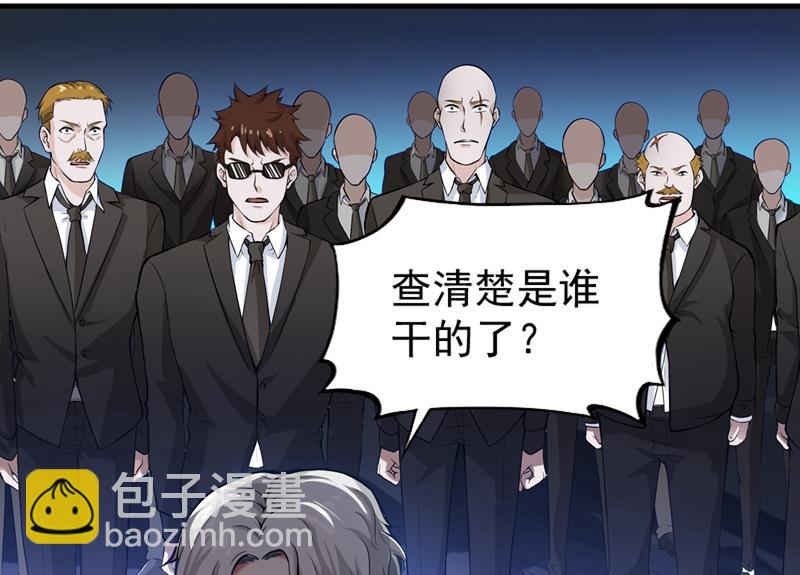 你是梦瑶！？28