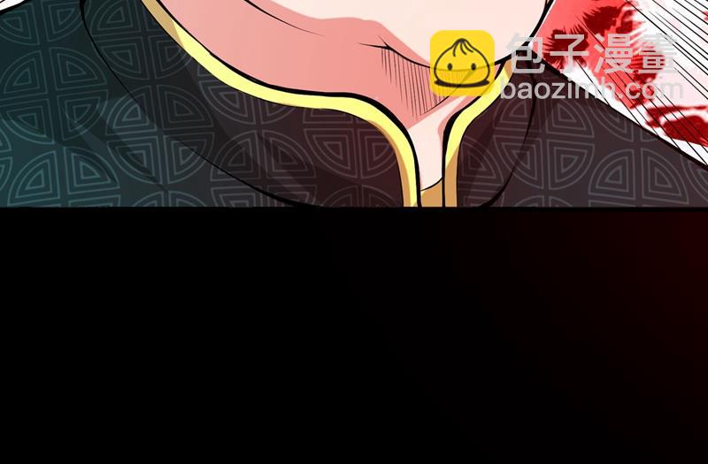 你是梦瑶！？35
