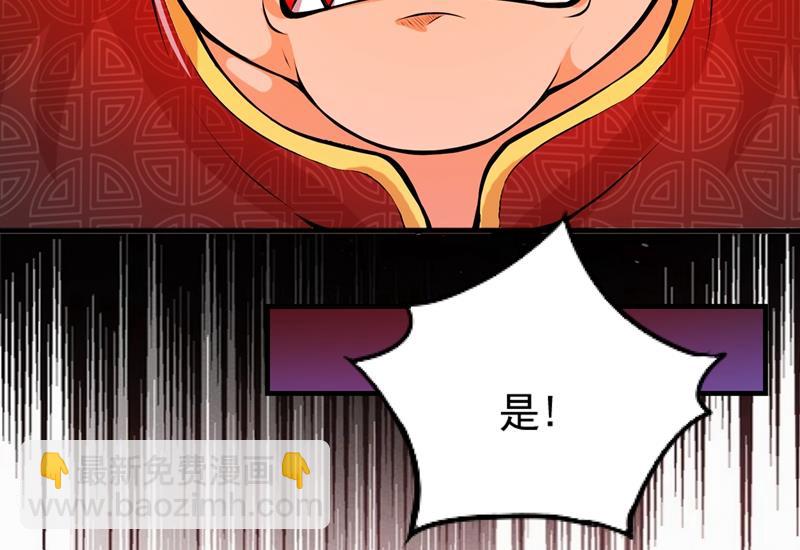 你是梦瑶！？39