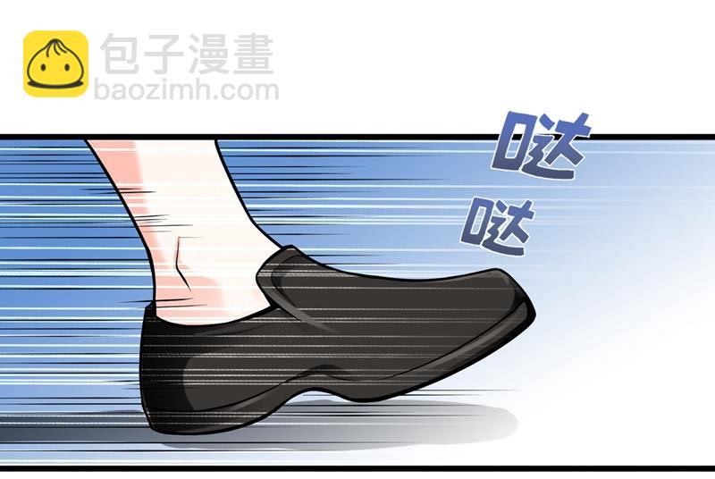 你是梦瑶！？58