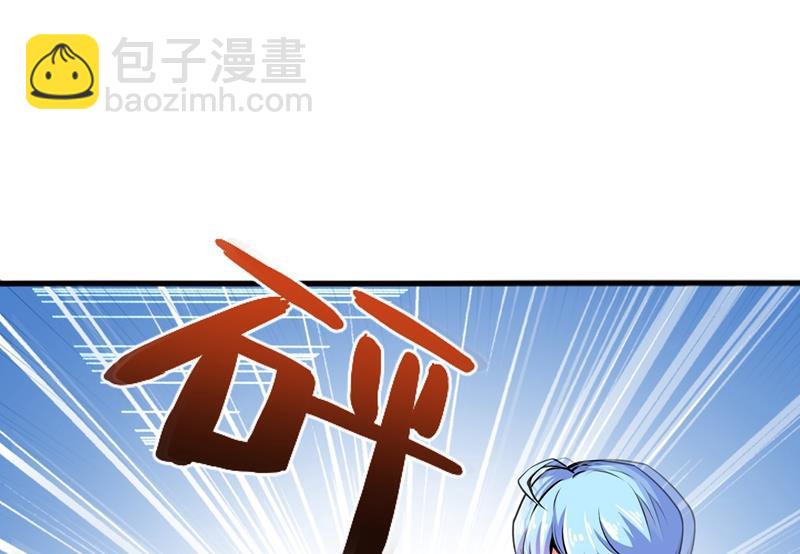 你是梦瑶！？59