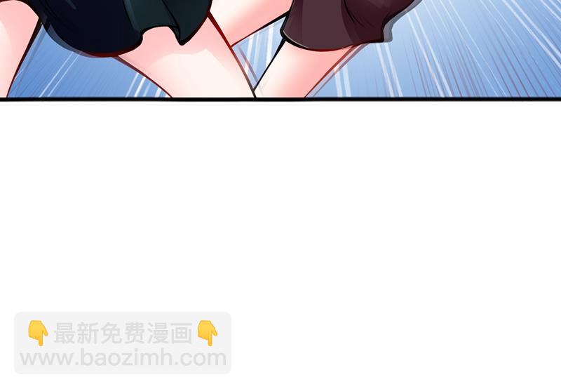 你是梦瑶！？61