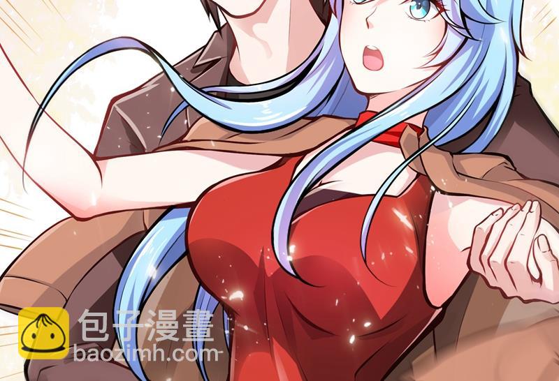 你是梦瑶！？63