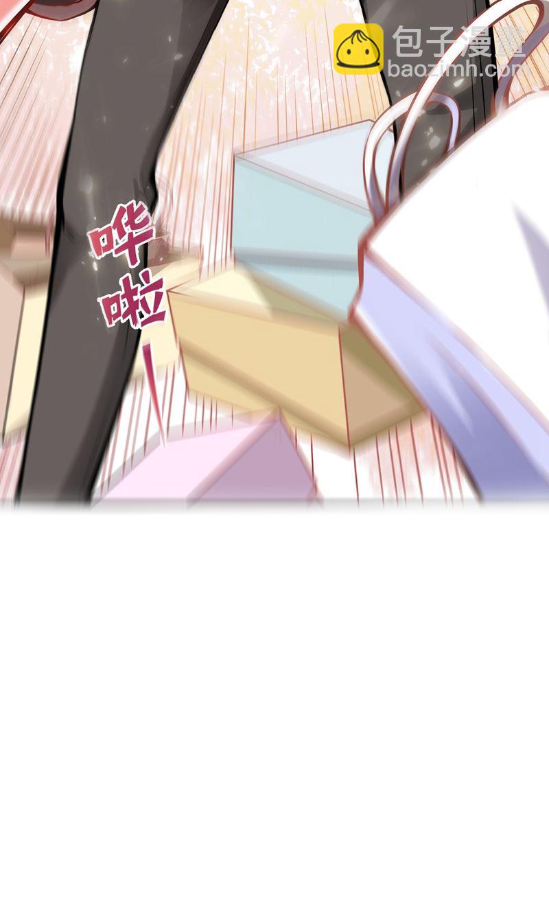 你是梦瑶！？65