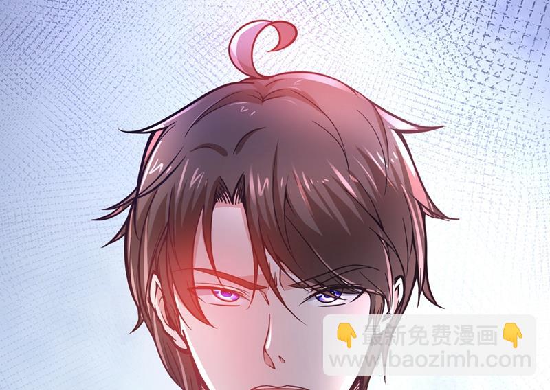 你是梦瑶！？7