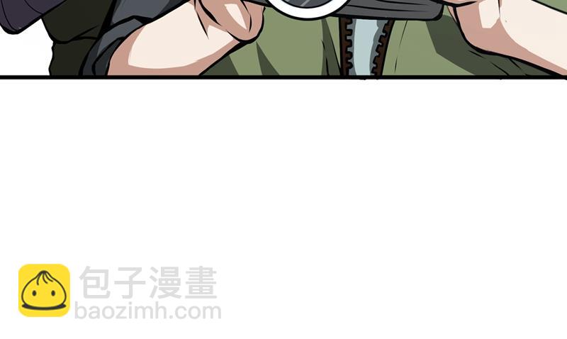 你是梦瑶！？75