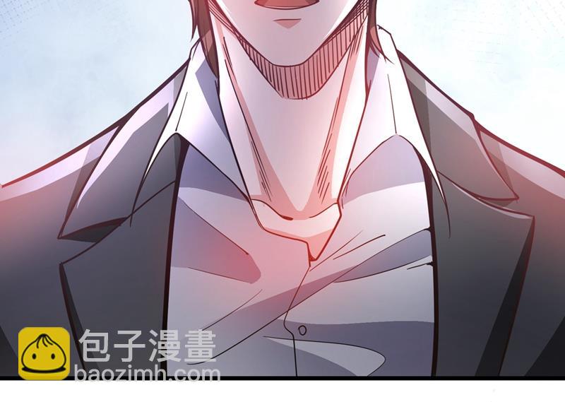 你是梦瑶！？8