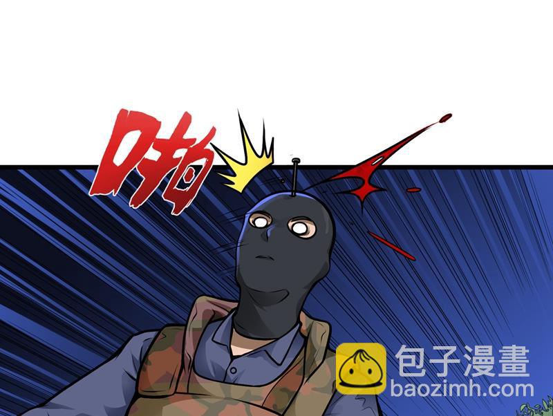 我来解决狙击手88