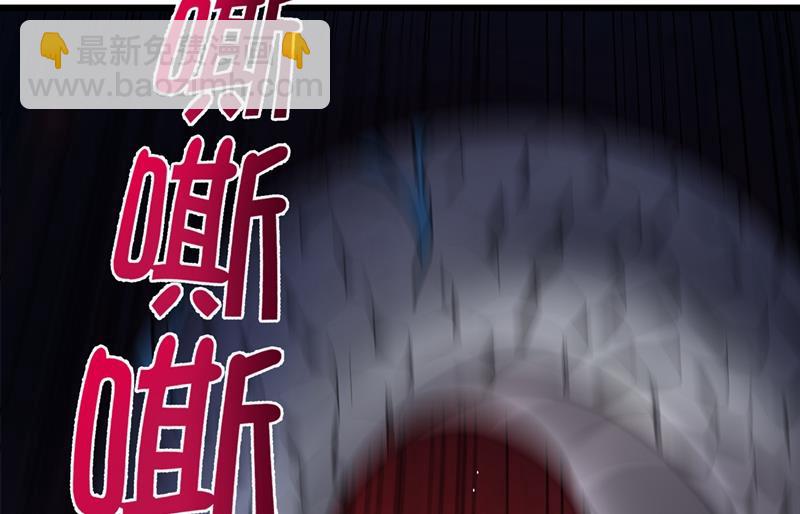 鸿蒙离火，一剑斩龙！12