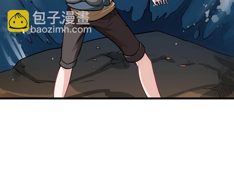鸿蒙离火，一剑斩龙！17