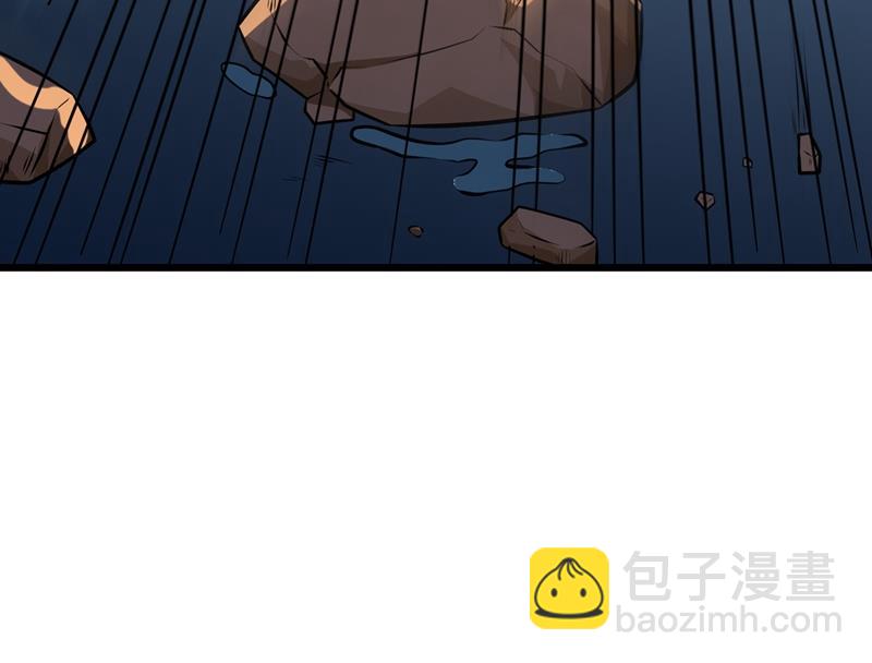 鸿蒙离火，一剑斩龙！32