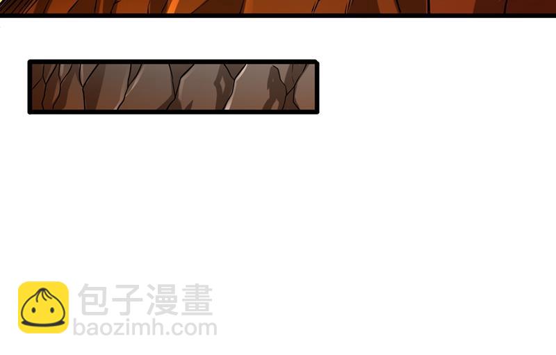 鸿蒙离火，一剑斩龙！69