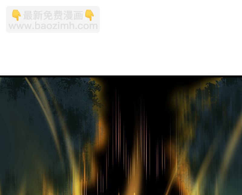 鸿蒙离火，一剑斩龙！70