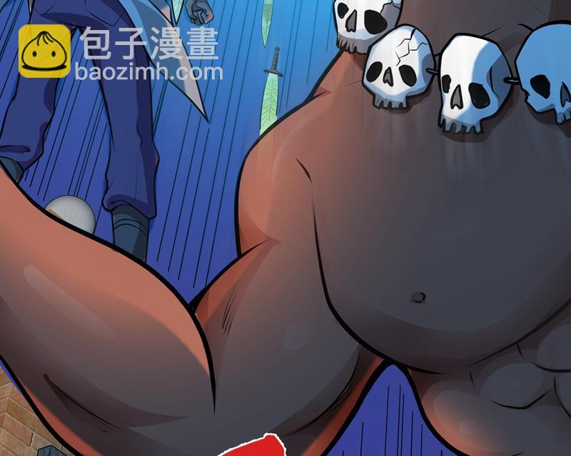 婆罗门让我很失望啊！11