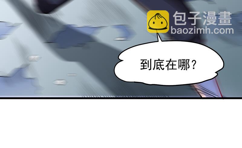 婆罗门让我很失望啊！2
