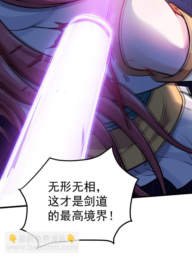 婆罗门让我很失望啊！24
