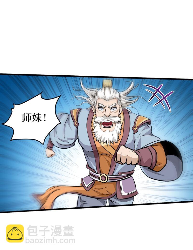 婆罗门让我很失望啊！25