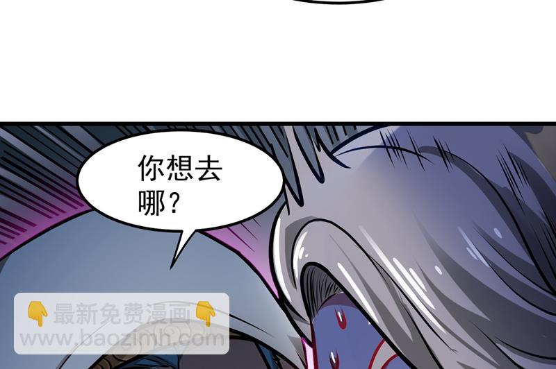 婆罗门让我很失望啊！34