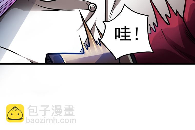 婆罗门让我很失望啊！36
