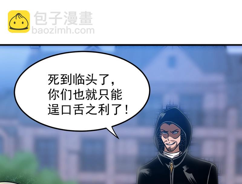 婆罗门让我很失望啊！47