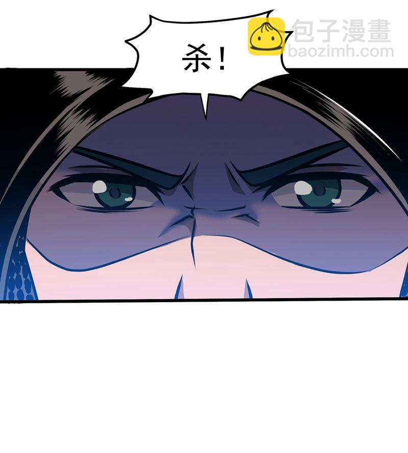 婆罗门让我很失望啊！66