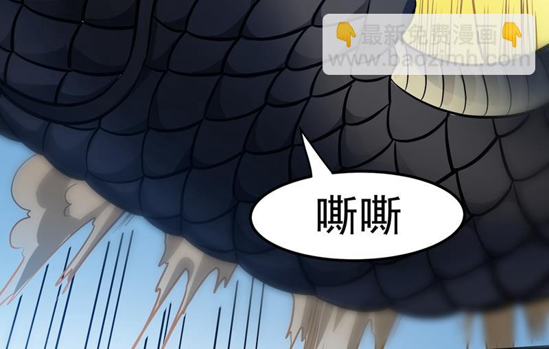 婆罗门让我很失望啊！7