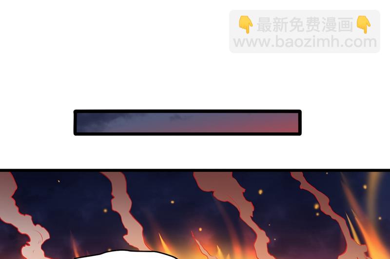婆罗门让我很失望啊！75