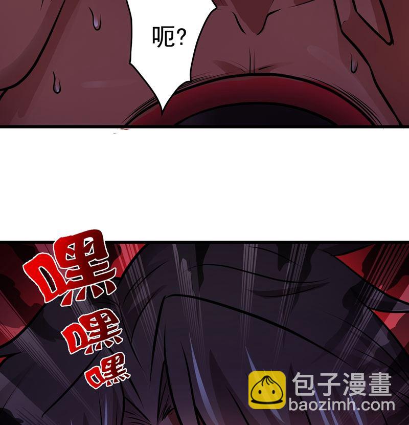 婆罗门让我很失望啊！84