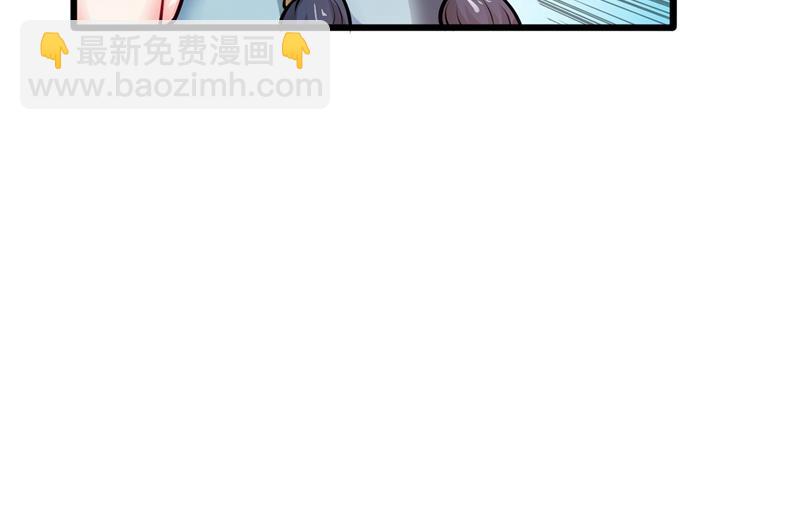 对战鬼剑鸠摩罗炎13