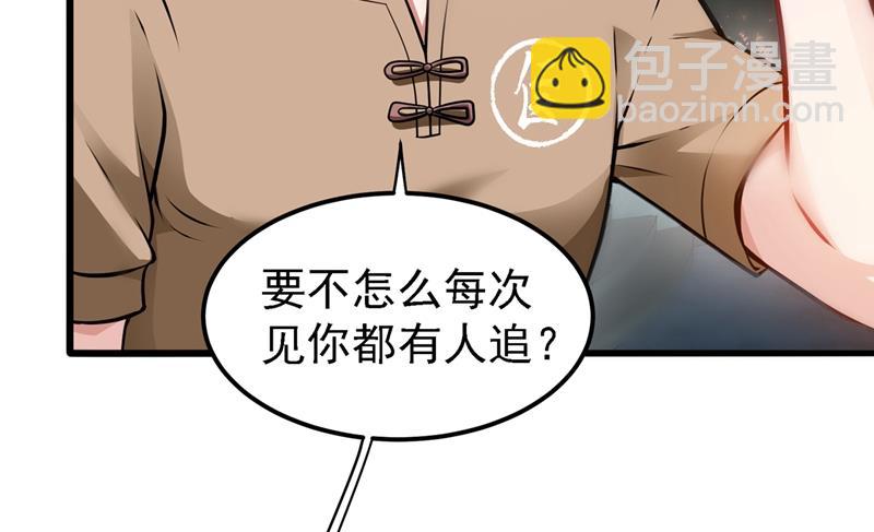 对战鬼剑鸠摩罗炎16