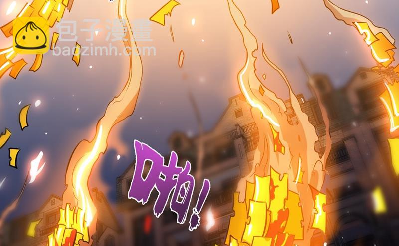对战鬼剑鸠摩罗炎47
