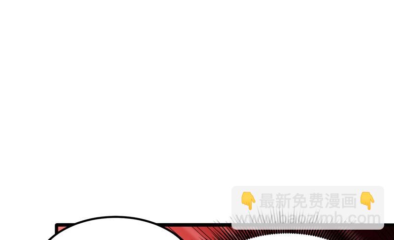 身化灵葫，封印邪灵！14