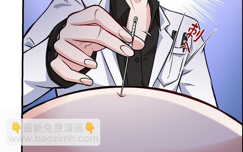 身化灵葫，封印邪灵！3