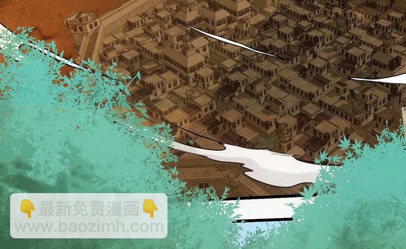 厉禁元君战大自在天11