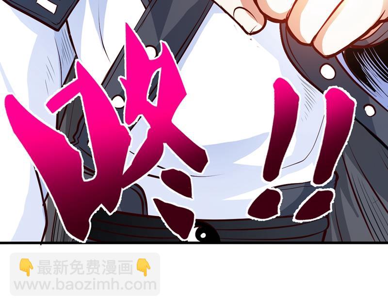 厉禁元君战大自在天18