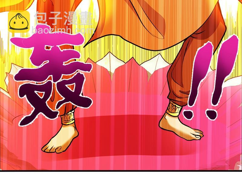厉禁元君战大自在天28