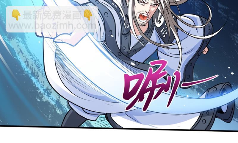 厉禁元君战大自在天40