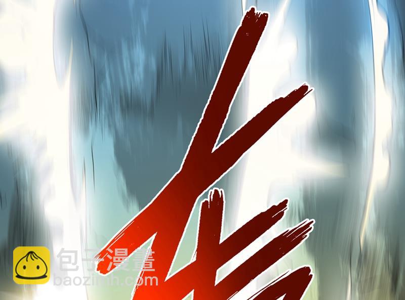 厉禁元君战大自在天48