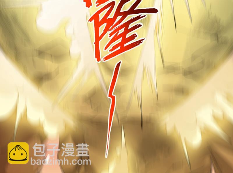 厉禁元君战大自在天54