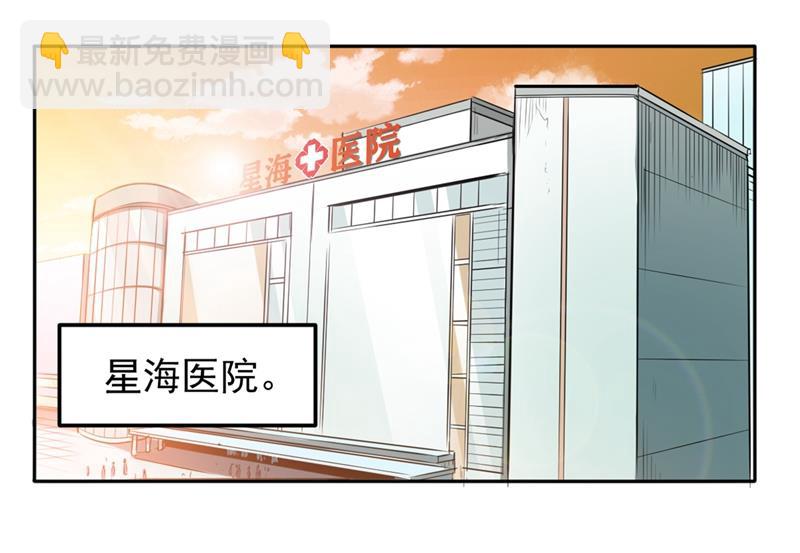 厉禁元君战大自在天58