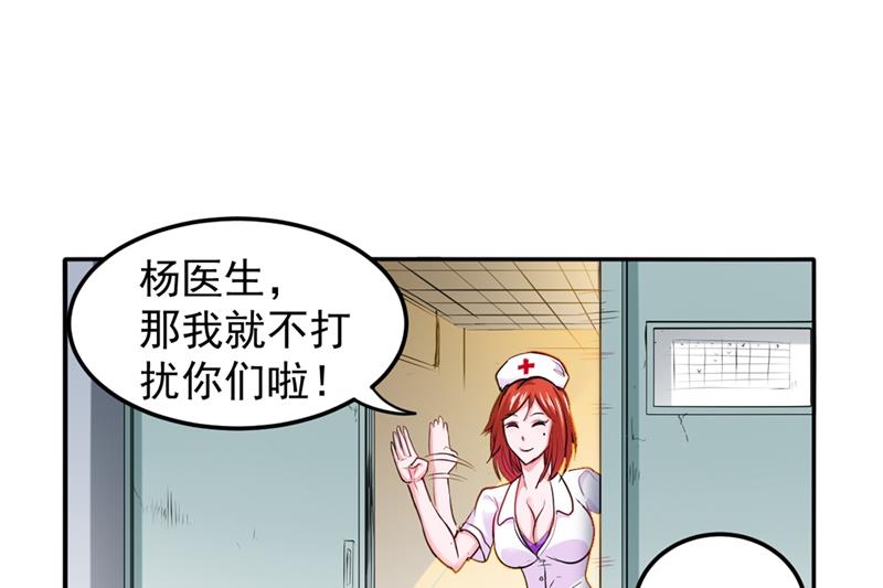 暗夜中的袭击0