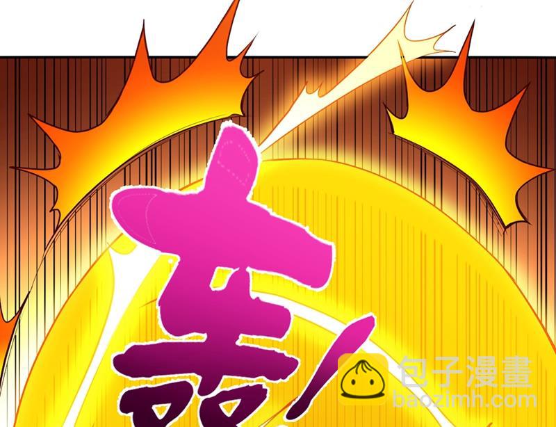 暗夜中的袭击14